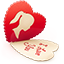 情感驿栈