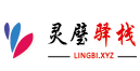 灵璧驿栈
