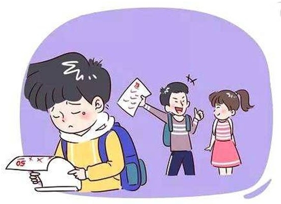 孩子的成绩差距
