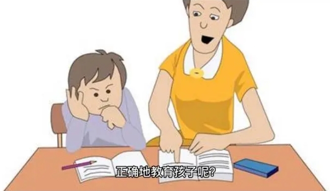 八句经典真言