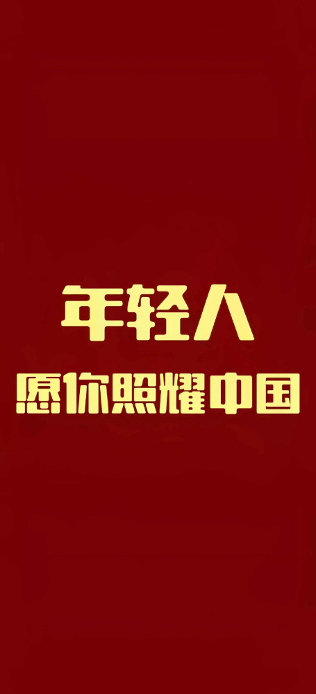 20240109_14253461.png.jpg