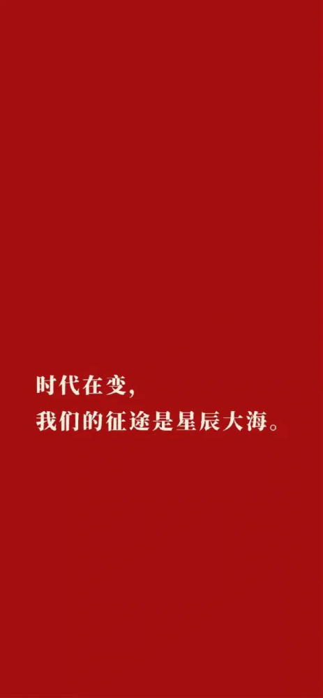 20240109_14253912.png.jpg